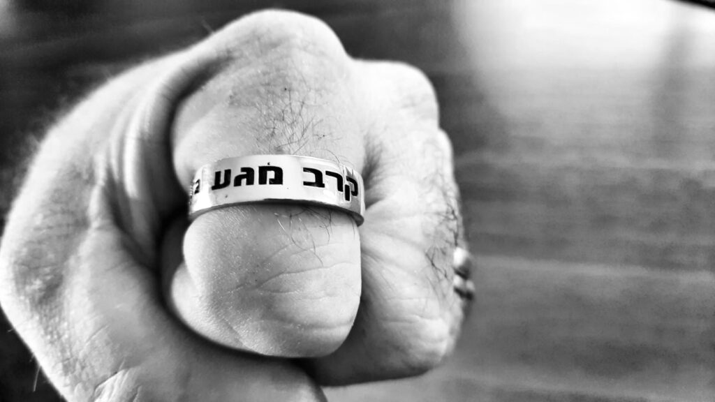 טבעת קרב מגע - כסף 925
